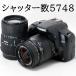 �L���m�� �f�W�^����჌�t�J���� Canon EOS Kiss X2 AF 28-80mm 55-200mm �_�u���Y�[���L�b�g SD�J�[�h�t�� ���S�� �������� ���� ����