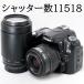  Nikon цифровой однообъективный зеркальный камера Nikon D80 AF 35-70mm 70-300mm двойной zoom комплект SD карта имеется начинающий рекомендация б/у 
