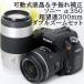  Sony digital single‐lens reflex camera SONY α350 18-70 100-300 double zoom kit beginner recommendation used 