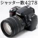  Nikon цифровой однообъективный зеркальный камера Nikon D60 AF-S 18-70mm G ED линзы комплект SD карта имеется начинающий рекомендация б/у 