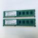 BUFFALO PC3-12800U 8GB 4GB 2 листов DDR3 настольный память 240 булавка DDR3-1600 DDR3 DESKTOP RAM