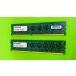 ELECOM EV-1600-4GB PC3-12800U 4GB 2 1å 8GB DDR3 ǥȥå  ECC̵ DDR3-1600 4GB 2 8GB DDR3 DESKTOP RAM