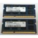 ELPIDA 2RX8 PC3-10600S 2GB 2 4GB DDR3ΡPC  DDR3-1333 2GB 2 4GB DDR3 204ԥ ECC̵