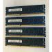 HYNIX 2RX8 PC3-12800U 4GB 4 листов комплект 1 комплект 16GB DDR3 настольный память ECC нет DDR3-1600 4GB 4 листов .16GB DDR3 DESKTOP RAM