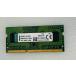 KINGSTON kvr16ls11/4 PC3L-12800S 4GB DDR3L-1600 4GB DDR3L 204ԥ Non-ECC/ECC̵ Ρȥѥѥ