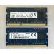 KINGSTON 1Rx8 PC3L-12800S 8GB 4GB 28GB DDR3L ΡPC  204ԥ DDR3L ECC̵ DDR3L-1600 4GB 2 DDR3L LAPTOP RAM