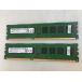 MICRON PC3-12800U 8GB 4GB 2 листов DDR3 настольный память 240 булавка DDR3-1600 4GB 2 шт. комплект DDR3 PC3 12800 4GB б/у 