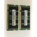 SAMSUNG PC2-5300S 2GB 2 4GB DDR2 667 666 2GB 2 4GB 200ԥ ECC̵ DDR2 Ρѥ LAPTP RAM ưǧѤ
