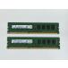 SAMSUNG PC3L-10600E 4GB 2 8GB DDR3L ǥȥåѥ DDR3L-1333E ddr3L ecc Not REG unbuffered ǥȥåѥ