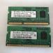 SANMAX 1Rx8 PC3L-12800S 4GB 2 листов .8GB DDR3L Note PC для память 204 булавка DDR3L-1600 4GB 2 листов .8GB DDR3L LAPTOP RAM