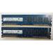 SK HYNIX 1Rx8 PC3-12800U 4GB 2 листов комплект DDR3 8GB DDR3 настольный память DDR3-1600 4GB 2 листов .8GB DDR3 DESKTOP RAM