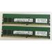 SK HYNIX PC4-2133P 4GB 2 8GB DDR4-17000 4GB 2 8GB 288ԥ ddr4 Non-ECC DDR4ǥȥåѥ ư