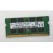 SK HYNIX PC4-2133P-SE0-11 8GB DDR4 ддя ноутбука память PC4-17000 8GB 260 булавка PC4-2133P 8GB DDR4 LAPTOP RAM