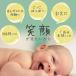 ���[�v��/�V���K�[�y�A�E�g���b�g�z�̏d�x�A�b�E�F�C�g�x�A�b���{��9�F�b�X�^���_�[�h ���v�V���b������ ���e���� ���l �o�Y�j�� �a���� �֘A�摜4