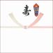 �_�����w���I�v�V�����^�M�t�g�{�b�N�X�i�����j���l��t����ꍇ�K�{���e�f�B�x�A�Ƃ��ꏏ�ɂ��������߂������� �֘A�摜3