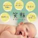 �Ԃ���� �̏d�x�A �y�X�^���_�[�h ���R�����h�z�z �E�F�C�g�x�A 1�� �֘A�摜3