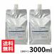  Nakano лекарство для ko дракон m шампунь 3000mL квази наркотики / nakano средний . производства лекарство fke загрязнения кожа головы проблема ... большая вместимость re Phil pauchi заправка заполняющий изменение содержания .
