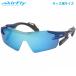  воздушный fly AirFly солнцезащитные очки AF-901 C-3K Junior марафон бег уличный альпинизм кемпинг men 