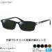  Calvin Klein CK5953A 54 размер ITO 150 поляризованный свет солнцезащитные очки внутри поверхность мульти- пальто поляризирующая линза Calvin Klein UV400 [OS]