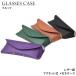 [ почтовая доставка :1 шт до ] очки кейс bruf кожзаменитель под кожу футляр для очков очки кейс D-18 [ACC]