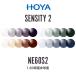  новый look sEP1.60sen City 2 1.60 двусторонний не сферическая поверхность style свет линзы HOYA NULUX EP 1.60 SENSITY2 Hoya раз имеется 