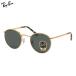  RayBan солнцезащитные очки RB3637 919631 53 Ray-Ban