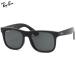 Ray-Ban RayBan солнцезащитные очки RJ9069S 100/71 48 размер Junior детский чёрный модный 