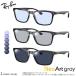  RayBan RX5279F 55 размер Neo искусство серый style свет солнцезащитные очки цвет . меняется Neo Contrast . серый . изменение вечер движение OK Ray-Ban [OS]