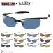  Tribute Zero RARTS поляризованный свет солнцезащитные очки рассеянное отражение cut TRIBUTE ZERO