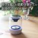  Exa * Rainbow Zero (EXA-Rainbow 0)1 шт ( одиночный товар )bluetooth заряжающийся динамик беспроводной динамик 