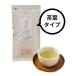.. зеленый чай серии чай с рисовыми зернами ( чай лист модель )
