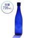  ho *oponoponoCeeport голубой бутылка ( маленький )