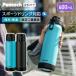 ���z���� ���� 600ml 500ml�ȏ� �X�|�[�c�h�����N�Ή� �X�e�����X �y�� �ۉ��ۗ� �����^�b�` �s�[�R�b�N���@�r���� �y�� �}�C �}�O�{�g�� �R�[�q�[ AKE-R61