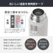 P3�{ ���� 500ml �y�� ������� �}�C �}�O�{�g�� �����^�b�` �y�� �s�[�R�b�N���@�r���� �ۉ��ۗ� �X�e�����X �R�[�q�[ AKT-50 �֘A�摜1