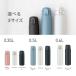 P3�{ ���� 500ml �y�� ������� �}�C �}�O�{�g�� �����^�b�` �y�� �s�[�R�b�N���@�r���� �ۉ��ۗ� �X�e�����X �R�[�q�[ AKT-50 �֘A�摜5