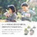 ���� �q�� 2way 450ml 490ml 500ml�� ������ �R�b�v�t�� �ۗ�ۉ� �X�e�����X �s�[�R�b�N���@�r���� ���R ���Ђ� �L�b�Y �c�t�� �q�ǂ� ASN-W50 �������� �֘A�摜1
