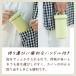 ���� �^���u���[�{�g�� 300ml 350ml���� �X�e�����X �W�t�� �����^�� �ۉ��� �ۗ� �􂢂₷�� �s�[�R�b�N���@�r���� ����� �X�^�o �R�[�q�[ AEB-30 �֘A�摜4