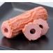 青木かまぼこ 特撰えびちくわ20本入り(送料込み)