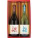 [ бесплатная доставка ]. дерево sake структура часть гора . правильный . дзюнмаи сакэ sake *книга@. структура комплект YS06l высота оценка * дом для * прямая поставка от производителя * обсуждаемый товар 