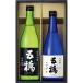 [ бесплатная доставка ] sake . sake структура .. запад столица. ... сравнение комплект l.. для * популярный товар * повтор большое количество * прямая поставка от производителя 