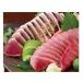 to.. выбивалка sashimi комплект TS-2 ( АО ) земля . кулинария .| Kochi префектура и . тунец-бонито tataki. зонт 2.