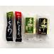 .....JHT-4 (.....)| jakoten ... тикува nerimono seafood Ehime Ehime префектура .....