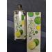 su....720ml (... .. магазин )| клубень .. shochu .. золотой час Tokushima 