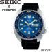 SEIKO セイコー PROSPEX プロスペックス ダイバースキューバ メンズ 男性用 腕時計 ウォッチ 自動巻き 200m潜水用防水 sbdy047