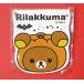  Lawson [ Rilakkuma ] Halloween блокнот для заметок : лицо выше 