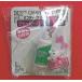  Circle K thanks [ Karl × Hello Kitty ] Karl 45 anniversary commemoration сотрудничество ремешок ( красный одежда )