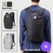  Karrimor ma-s panel load 18 karrimor mars panel load 18 рюкзак рюкзак pa Cub ru складной легкий эко-сумка альпинизм кемпинг путешествие 