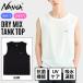  наан gaNANGA dry Mix майка DRY MIX TANK TOP