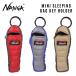 NANGA наан gami лак Lee булавка g сумка брелок для ключа MINI SLEEPING BAG KEY HOLDER