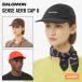 �T������ SALOMON �L���b�v �X�q SENSE AERO CAP U �����j���O �g������ �u���b�N �u���E�� ���b�h